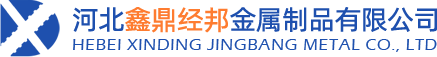 YӍ-ӱζ(jng)Ʒ޹˾_܈ݼy_܈ĸ_^_(d)܈|_B_xindingjingbang.com